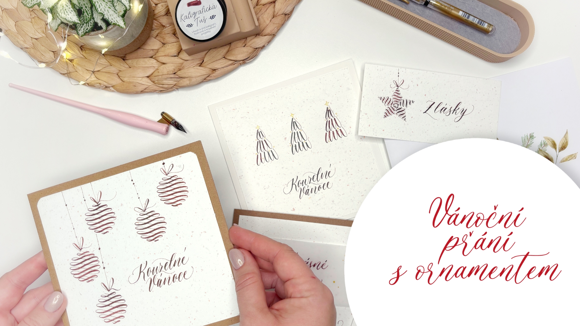 Tvorba vánočního přání s ornamentem
